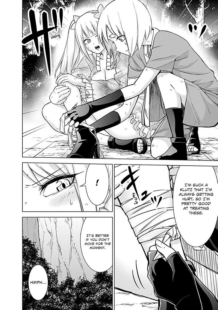 Read Kunoichi no Ichi chapter 9 image 6 on Lezhin