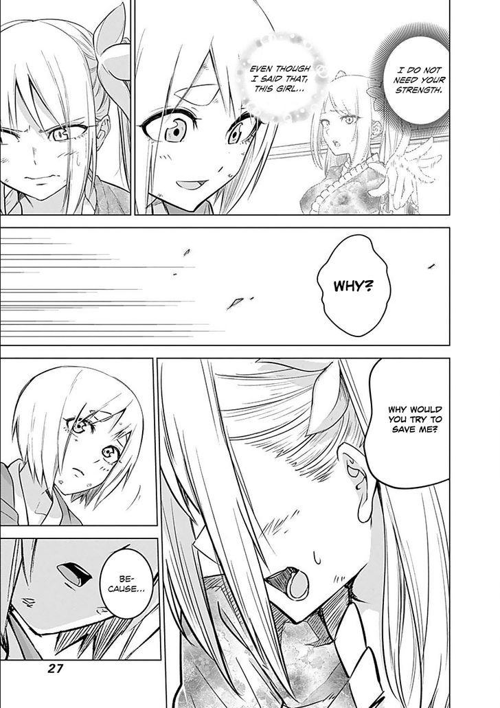 Read Kunoichi no Ichi chapter 9 image 7 on Lezhin
