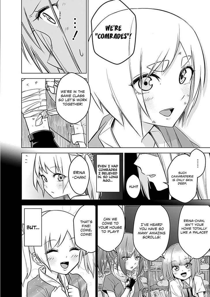 Read Kunoichi no Ichi chapter 9 image 8 on Lezhin
