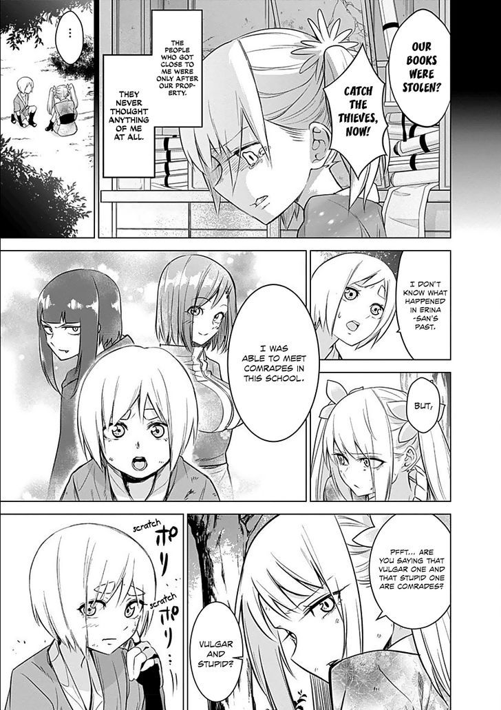 Read Kunoichi no Ichi chapter 9 image 9 on Lezhin