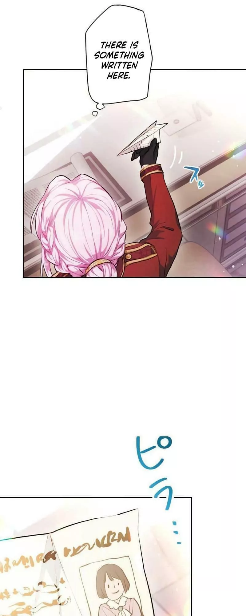 Read Kunshu-sama ni Muneyake chapter 1 image 20 on Lezhin