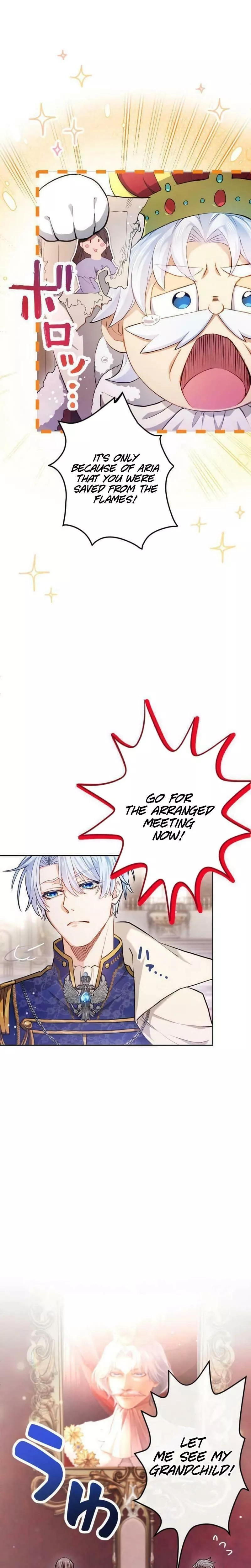 Read Kunshu-sama ni Muneyake chapter 1 image 25 on Lezhin