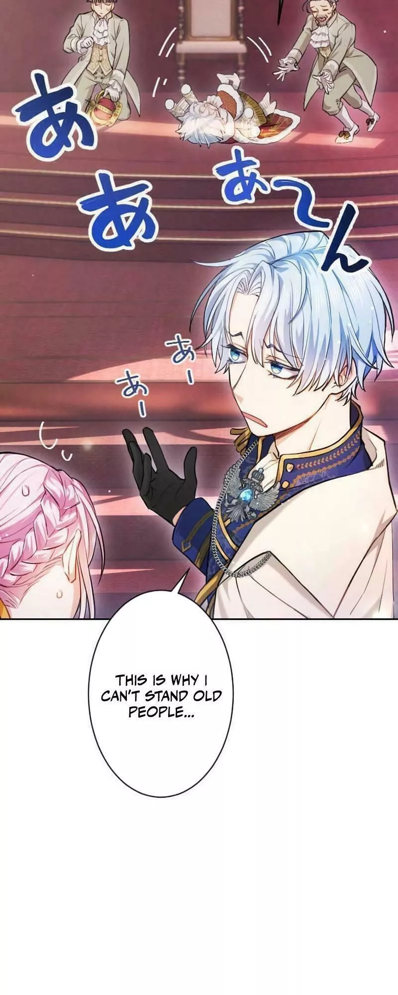 Read Kunshu-sama ni Muneyake chapter 1 image 26 on Lezhin