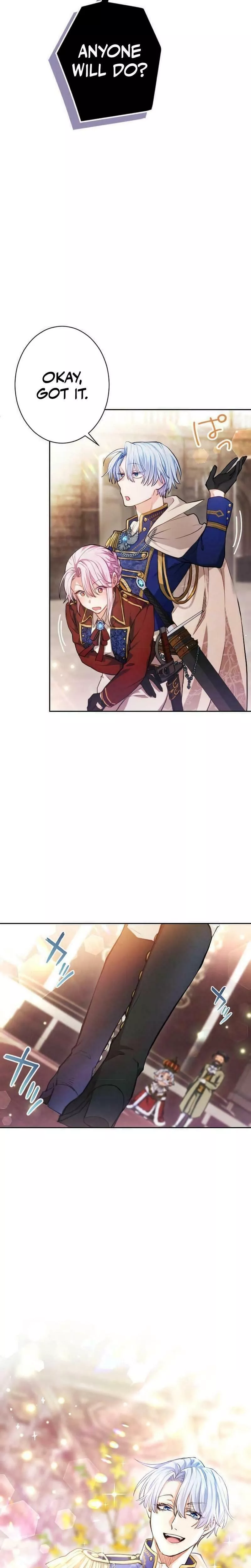 Read Kunshu-sama ni Muneyake chapter 1 image 30 on Lezhin