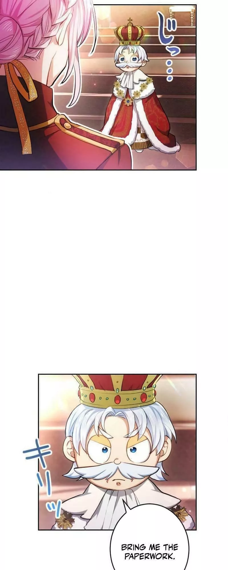 Read Kunshu-sama ni Muneyake chapter 1 image 32 on Lezhin
