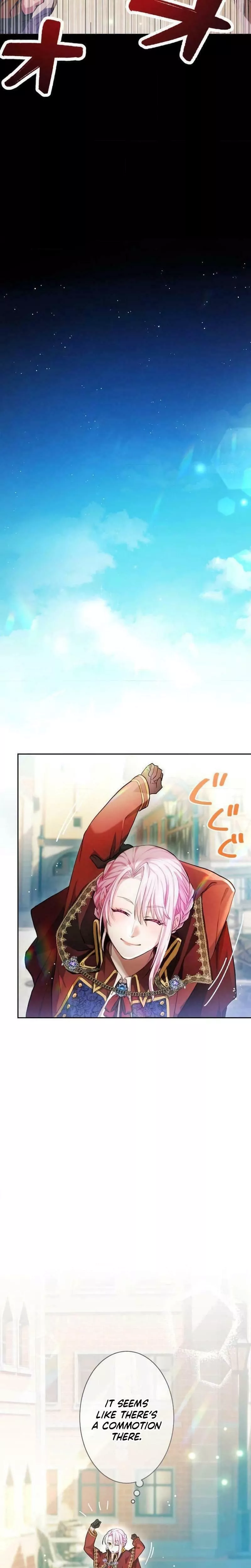 Read Kunshu-sama ni Muneyake chapter 1 image 36 on Lezhin