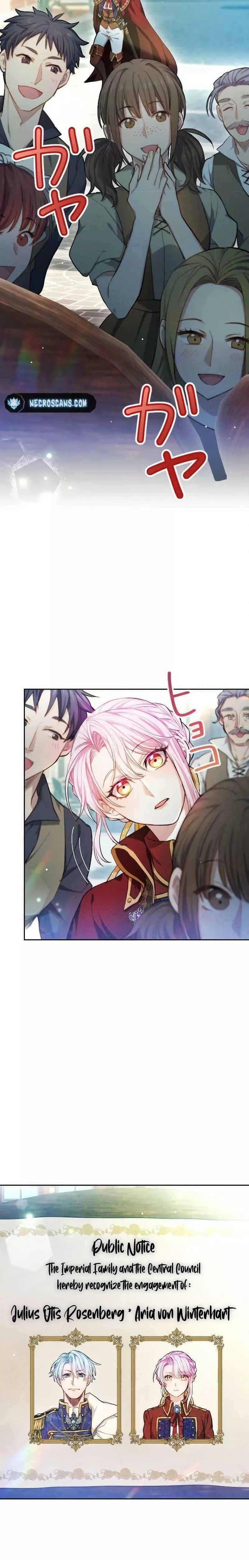 Read Kunshu-sama ni Muneyake chapter 1 image 37 on Lezhin