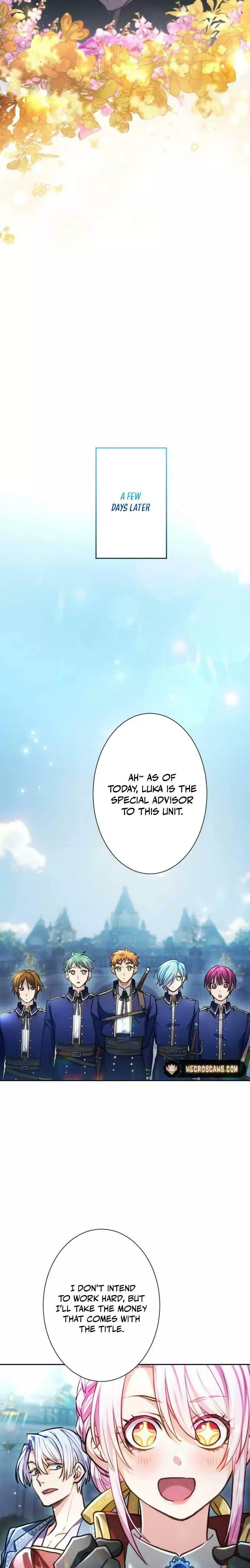 Read Kunshu-sama ni Muneyake chapter 10 image 25 on Lezhin