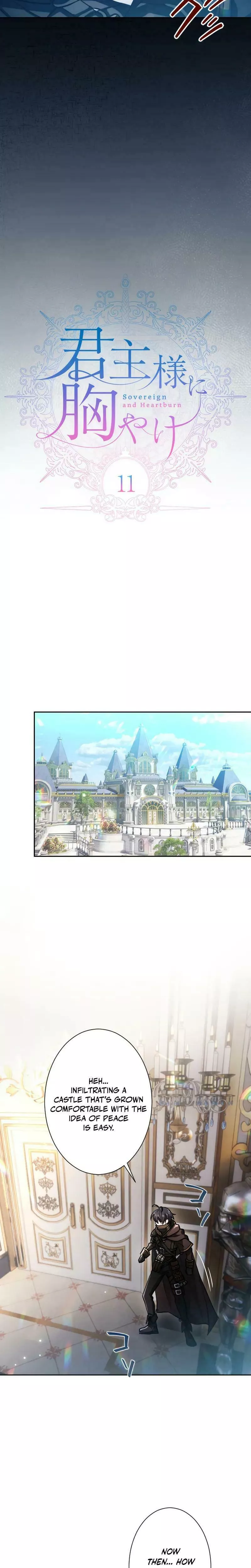 Read Kunshu-sama ni Muneyake chapter 11 image 1 on Lezhin
