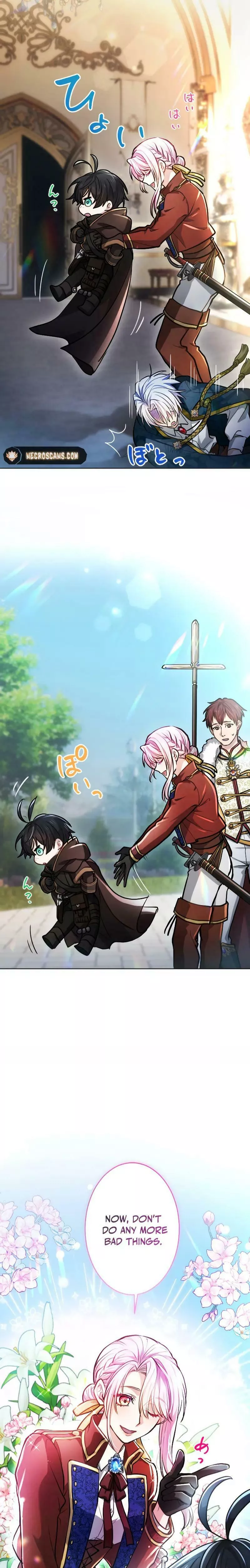 Read Kunshu-sama ni Muneyake chapter 11 image 13 on Lezhin
