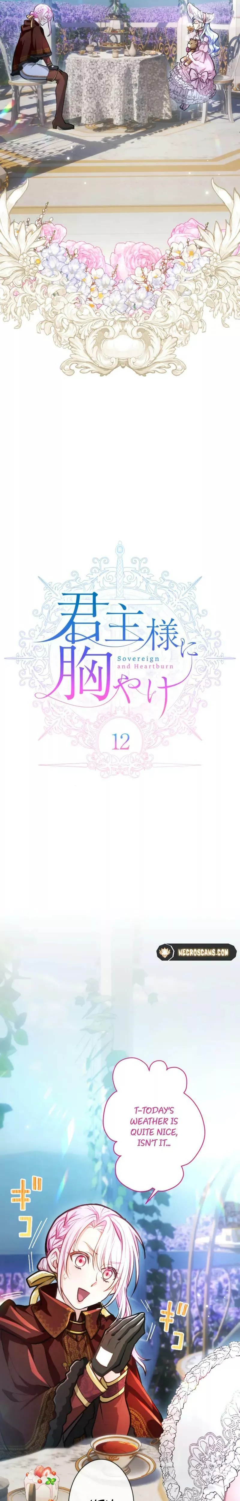 Read Kunshu-sama ni Muneyake chapter 12 image 1 on Lezhin