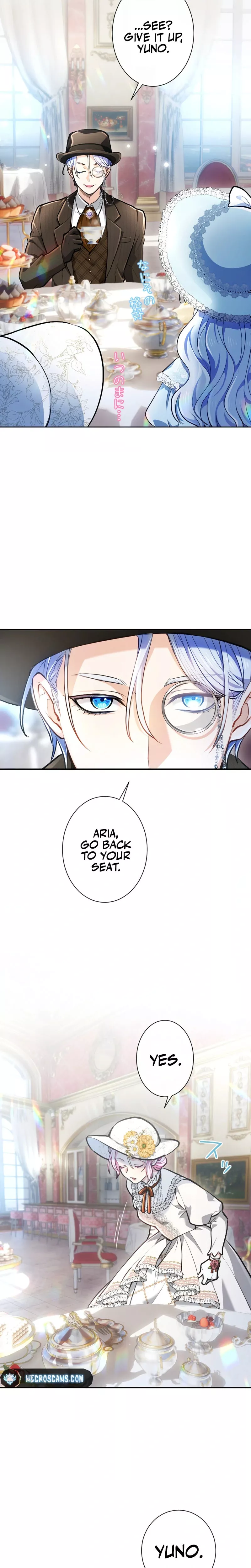 Read Kunshu-sama ni Muneyake chapter 16 image 17 on Lezhin