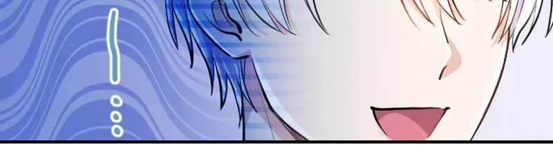 Read Kunshu-sama ni Muneyake chapter 16 image 3 on Lezhin