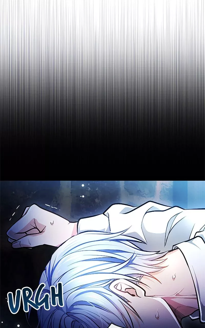 Read Kunshu-sama ni Muneyake chapter 19 image 46 on Lezhin