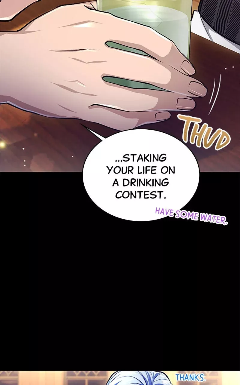 Read Kunshu-sama ni Muneyake chapter 19 image 55 on Lezhin