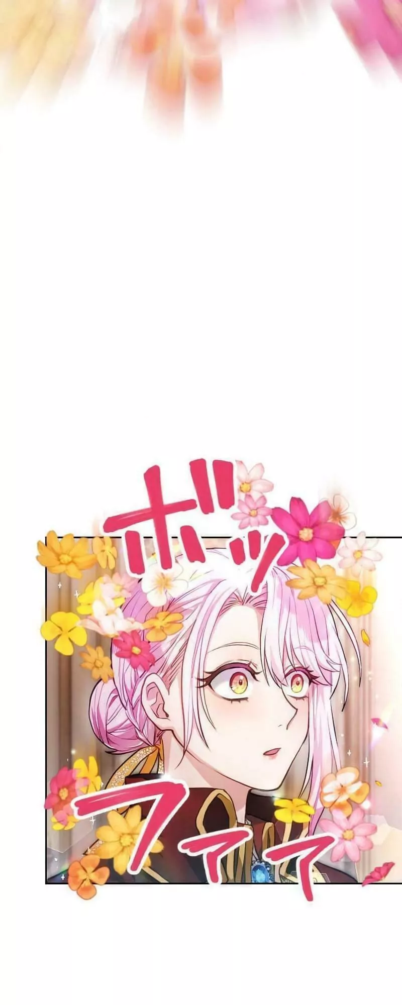 Read Kunshu-sama ni Muneyake chapter 2 image 2 on Lezhin