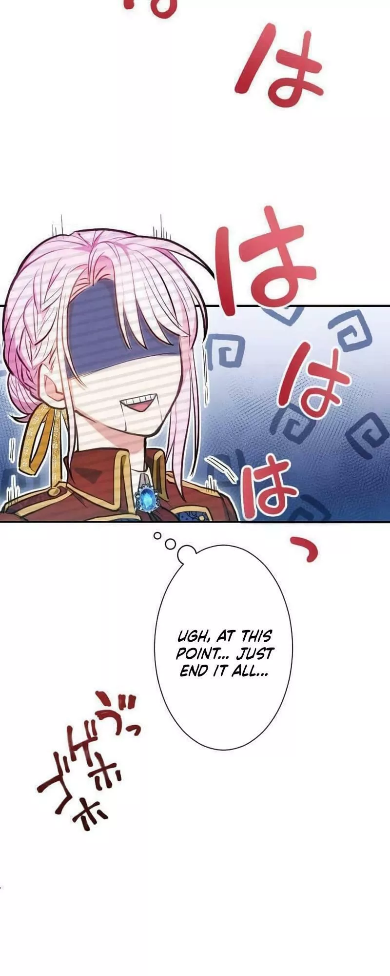 Read Kunshu-sama ni Muneyake chapter 2 image 20 on Lezhin