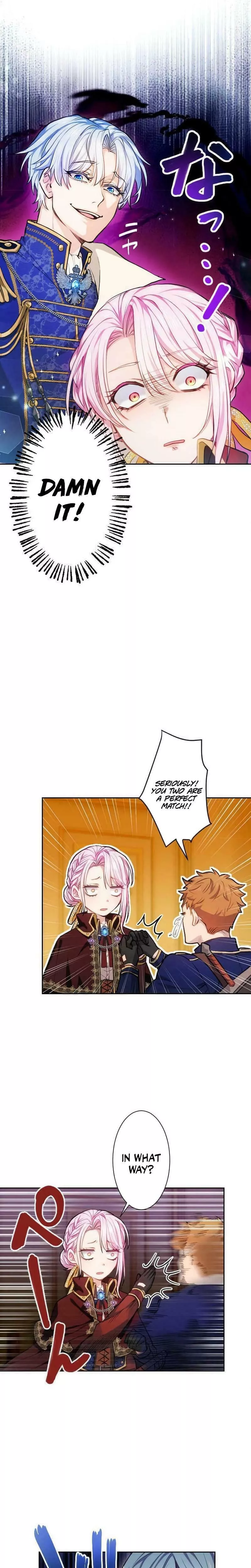 Read Kunshu-sama ni Muneyake chapter 2 image 6 on Lezhin