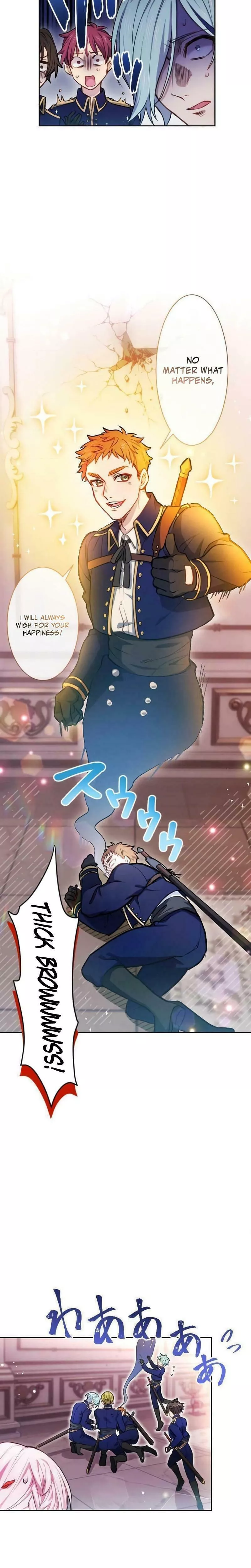 Read Kunshu-sama ni Muneyake chapter 2 image 7 on Lezhin
