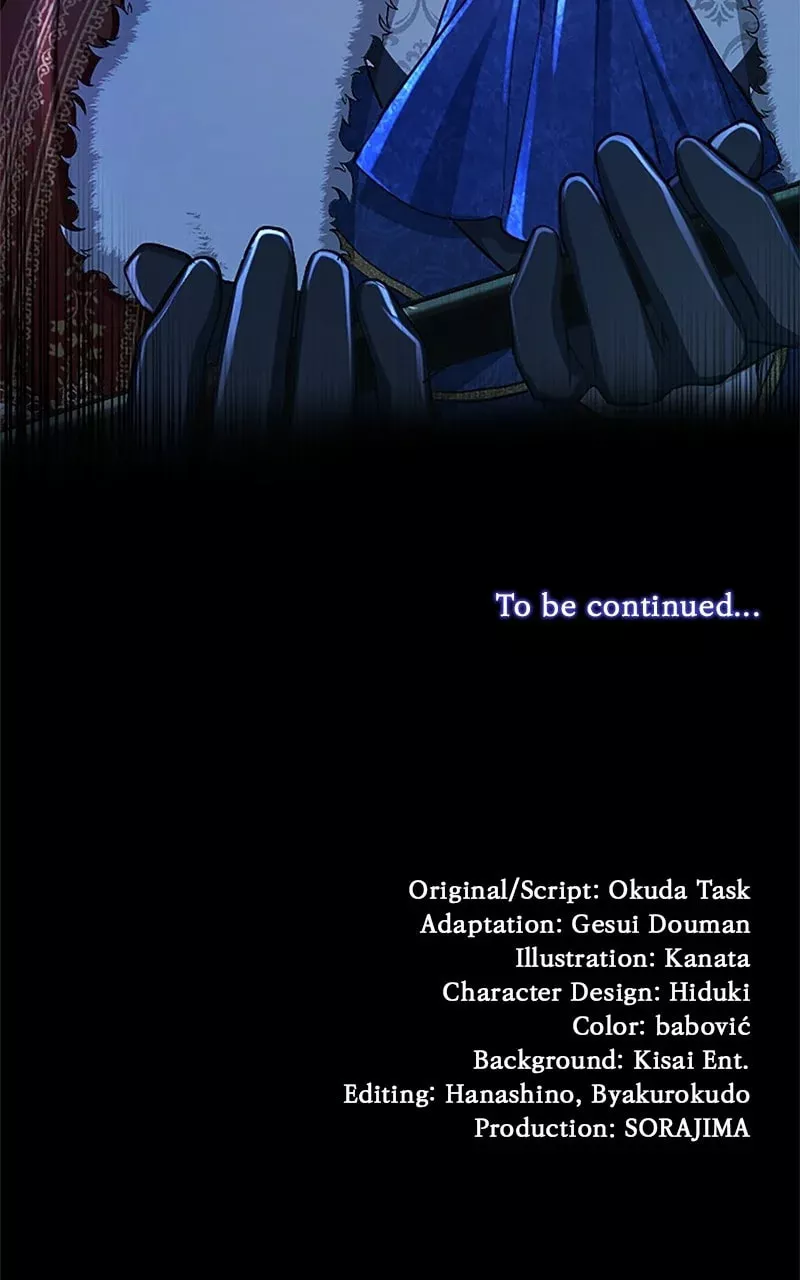 Read Kunshu-sama ni Muneyake chapter 23 image 73 on Lezhin