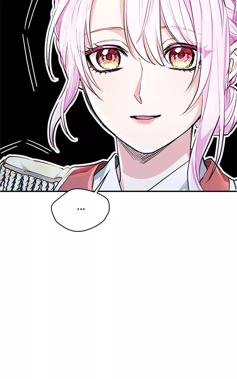 Read Kunshu-sama ni Muneyake chapter 24 image 42 on Lezhin