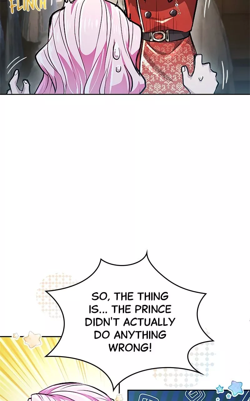 Read Kunshu-sama ni Muneyake chapter 24 image 44 on Lezhin