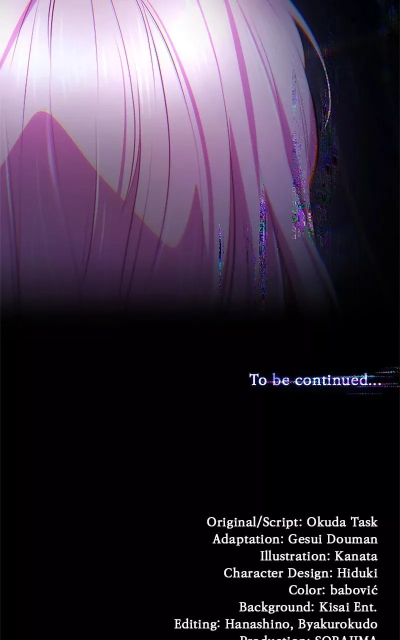 Read Kunshu-sama ni Muneyake chapter 26 image 64 on Lezhin