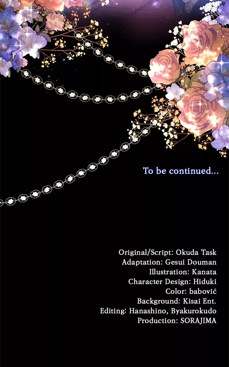 Read Kunshu-sama ni Muneyake chapter 27 image 100 on Lezhin