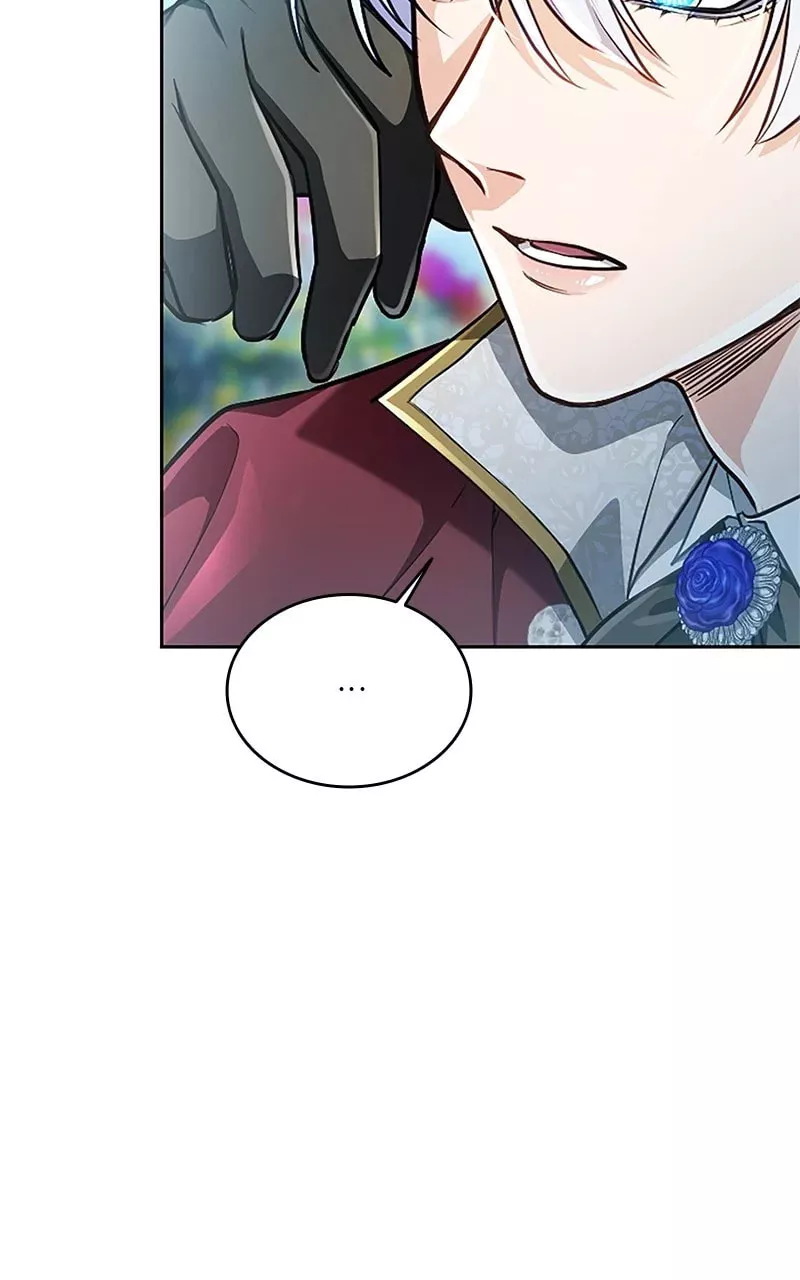 Read Kunshu-sama ni Muneyake chapter 27 image 59 on Lezhin