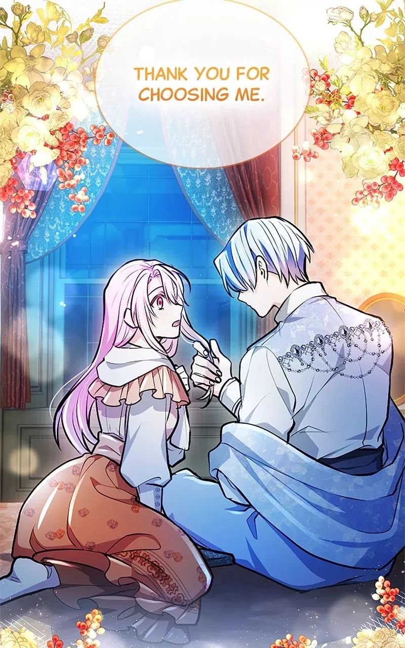 Read Kunshu-sama ni Muneyake chapter 27 image 92 on Lezhin