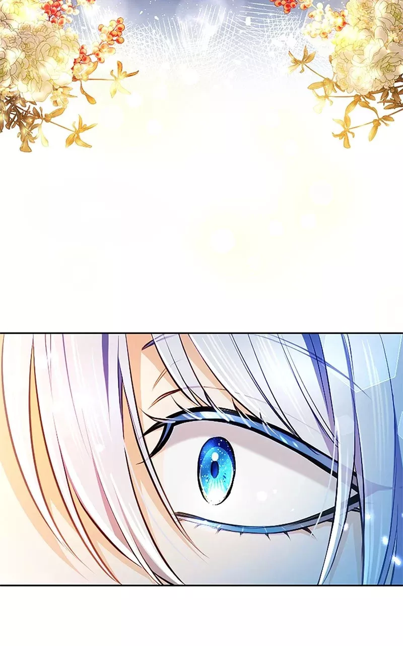 Read Kunshu-sama ni Muneyake chapter 27 image 93 on Lezhin