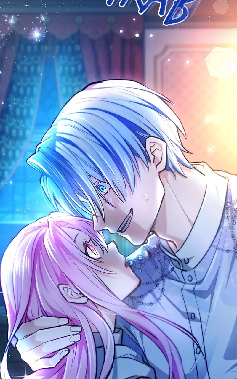 Read Kunshu-sama ni Muneyake chapter 27 image 98 on Lezhin