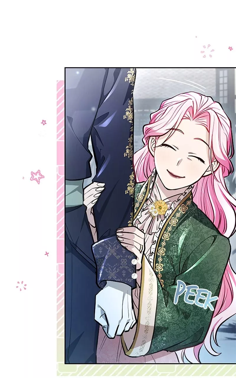 Read Kunshu-sama ni Muneyake chapter 28 image 46 on Lezhin