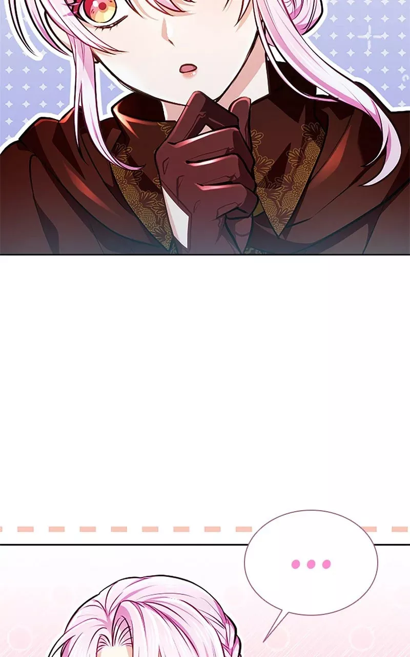Read Kunshu-sama ni Muneyake chapter 28 image 83 on Lezhin