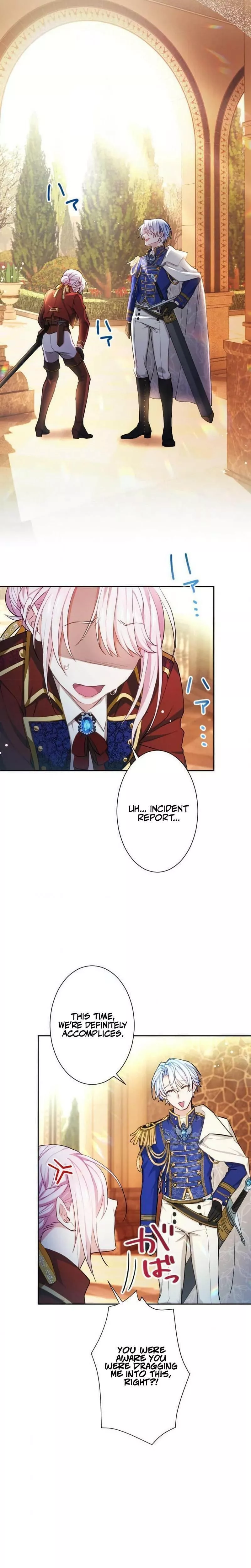 Read Kunshu-sama ni Muneyake chapter 3 image 16 on Lezhin