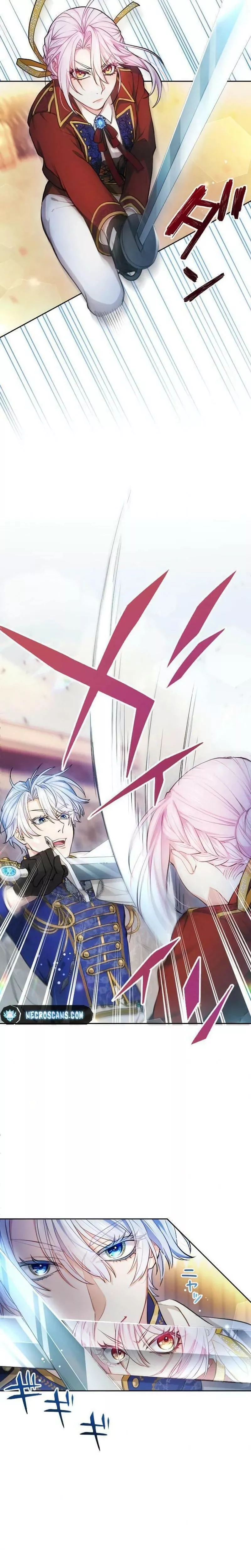Read Kunshu-sama ni Muneyake chapter 3 image 8 on Lezhin