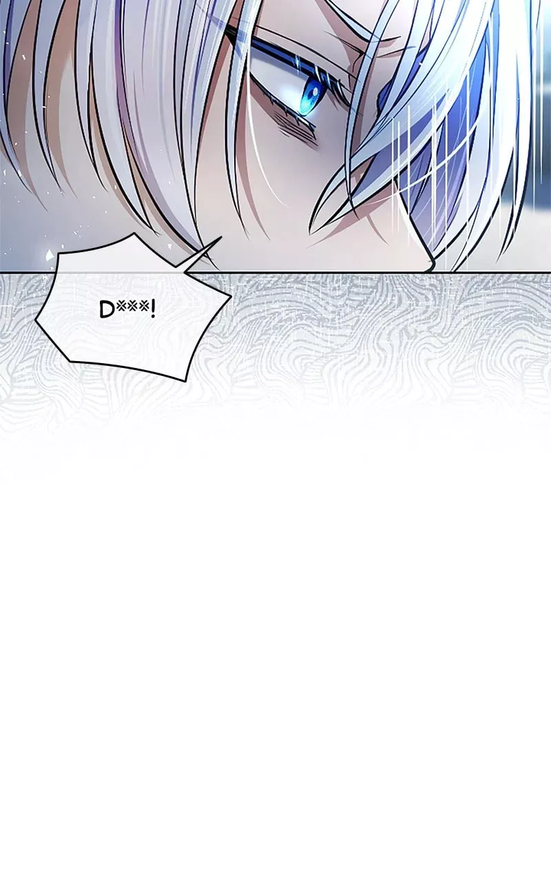 Read Kunshu-sama ni Muneyake chapter 32 image 47 on Lezhin