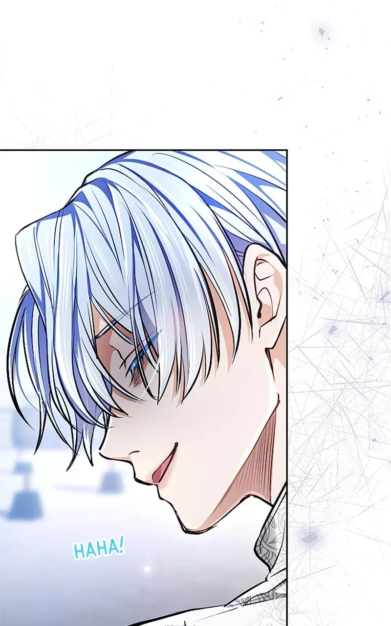 Read Kunshu-sama ni Muneyake chapter 32 image 62 on Lezhin