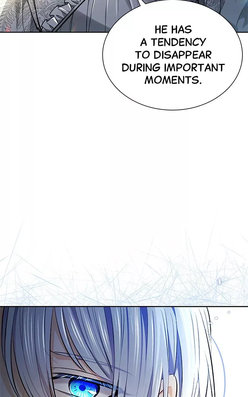 Read Kunshu-sama ni Muneyake chapter 32 image 79 on Lezhin