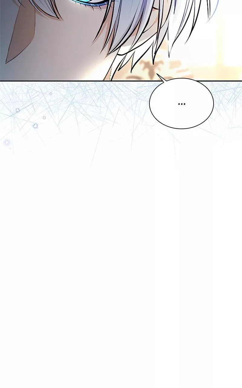 Read Kunshu-sama ni Muneyake chapter 32 image 80 on Lezhin