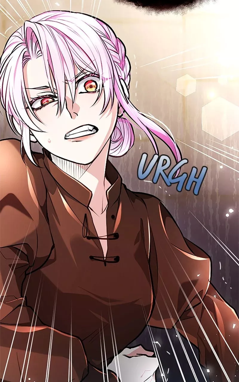 Read Kunshu-sama ni Muneyake chapter 33 image 79 on Lezhin
