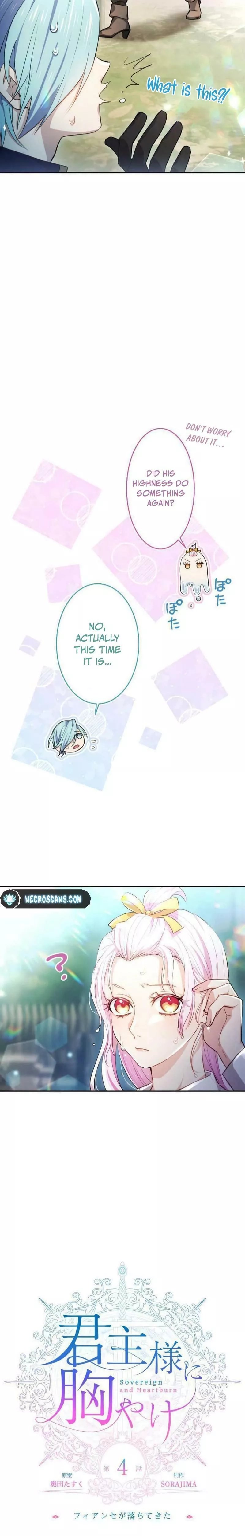 Read Kunshu-sama ni Muneyake chapter 4 image 6 on Lezhin