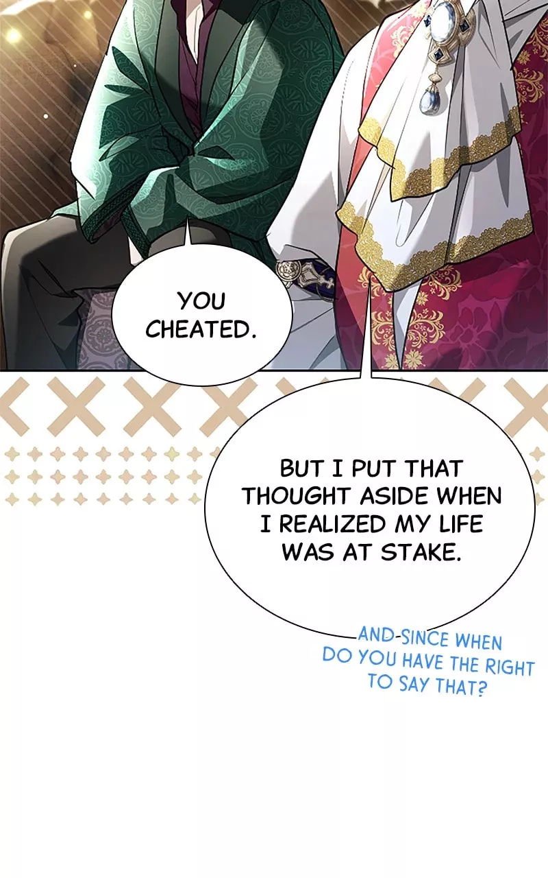 Read Kunshu-sama ni Muneyake chapter 40 image 30 on Lezhin