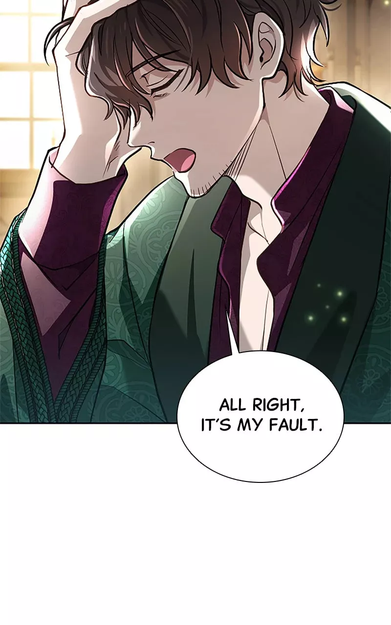 Read Kunshu-sama ni Muneyake chapter 40 image 8 on Lezhin