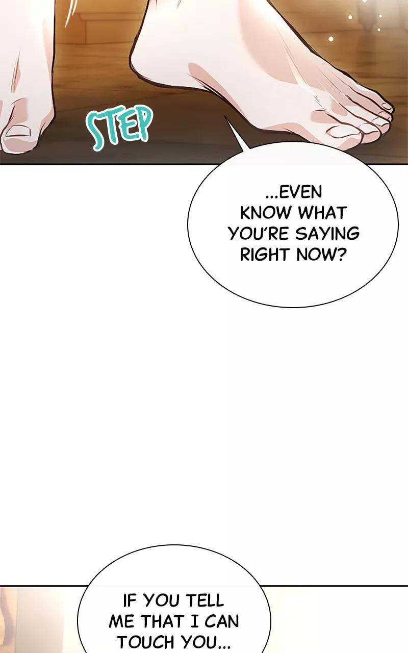 Read Kunshu-sama ni Muneyake chapter 43 image 61 on Lezhin