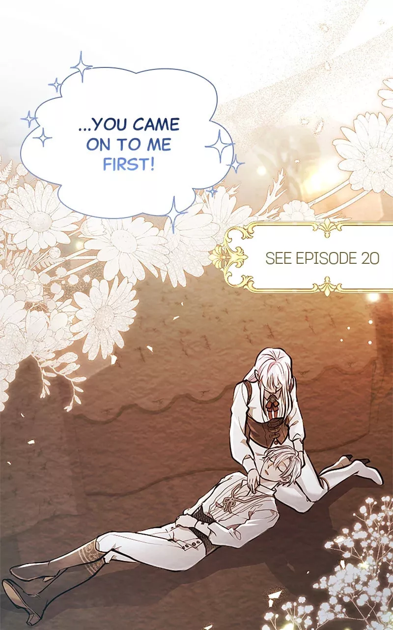 Read Kunshu-sama ni Muneyake chapter 45 image 84 on Lezhin