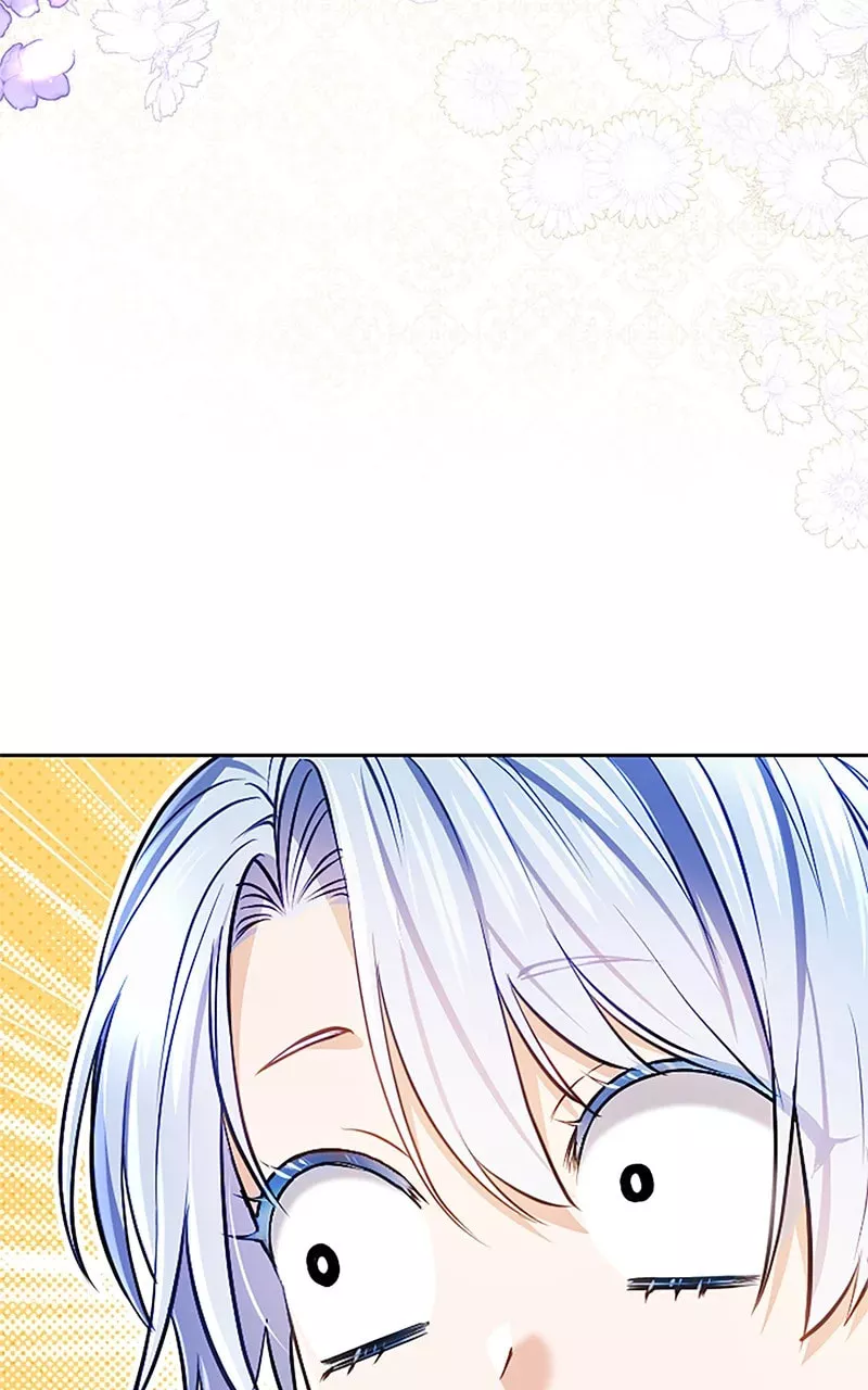Read Kunshu-sama ni Muneyake chapter 45 image 99 on Lezhin