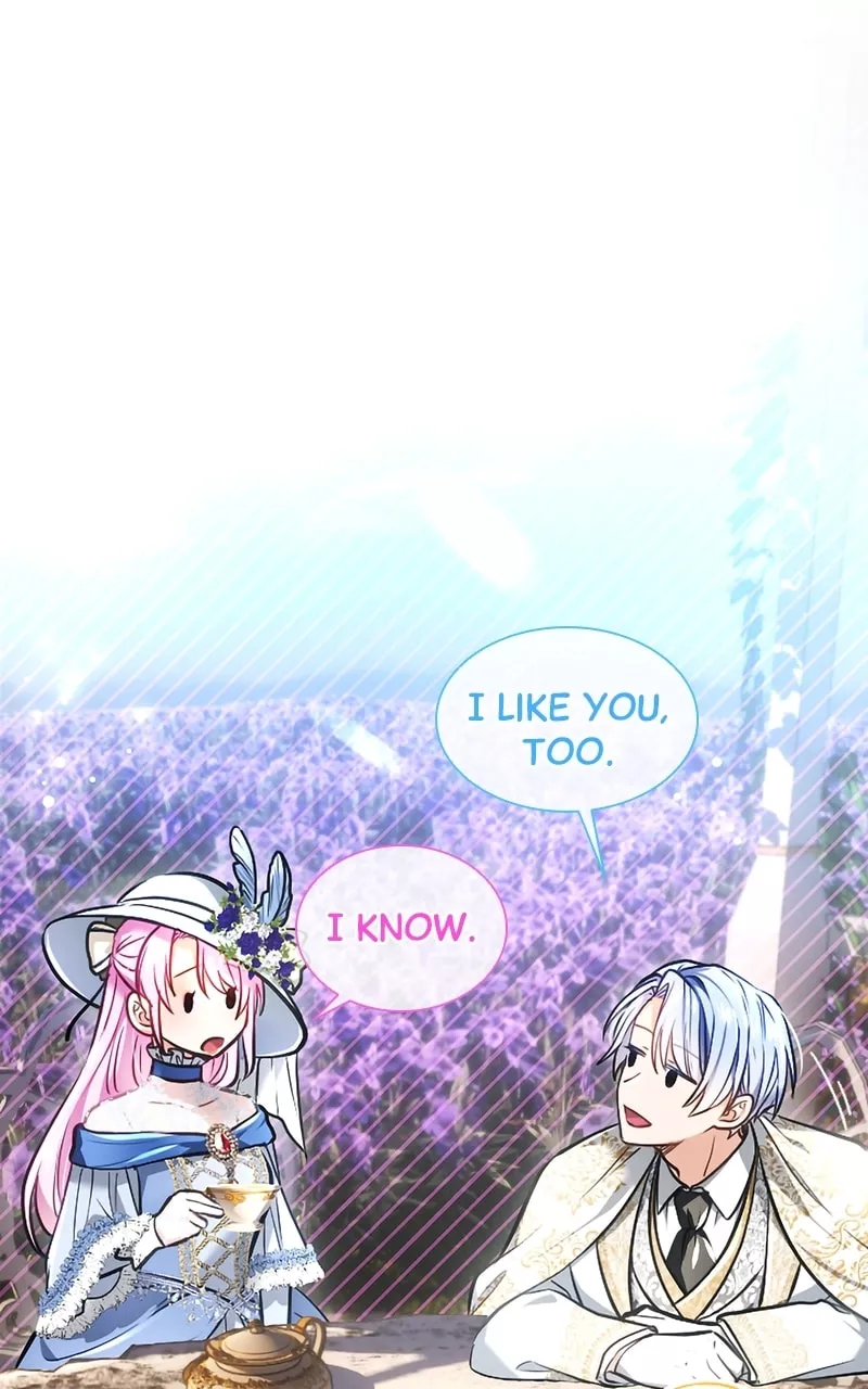 Read Kunshu-sama ni Muneyake chapter 46 image 15 on Lezhin