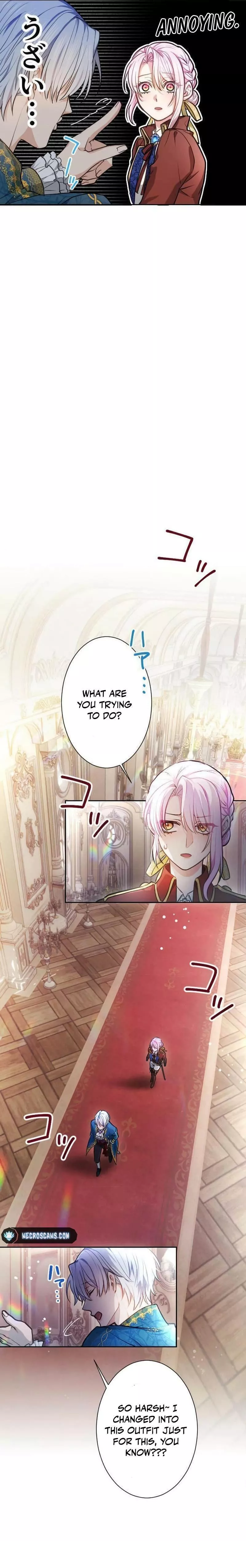 Read Kunshu-sama ni Muneyake chapter 5 image 13 on Lezhin