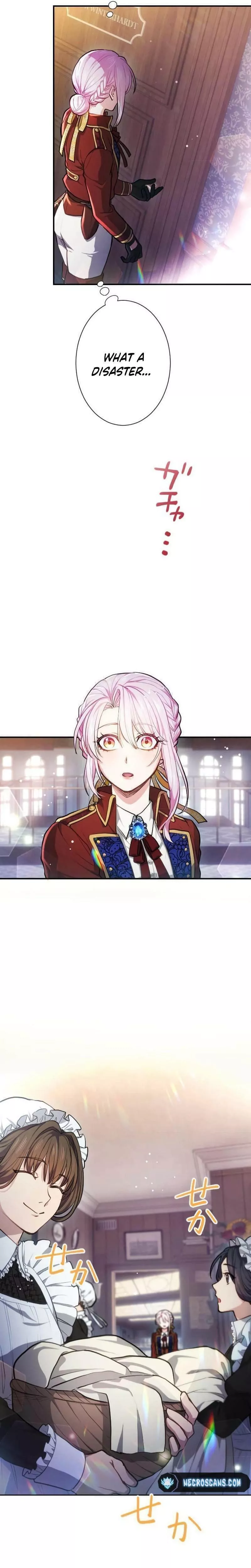 Read Kunshu-sama ni Muneyake chapter 5 image 4 on Lezhin